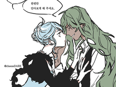 이런 영웅은 싫어