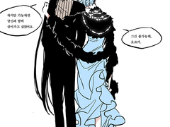 이런 영웅은 싫어