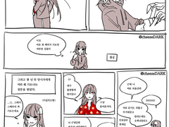 이런 영웅은 싫어