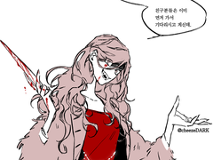 지킬 앤 하이드