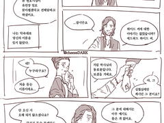 지킬 앤 하이드+프랑켄슈타인