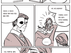 지킬 앤 하이드+오페라의 유령