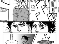 [딕슨]주마등&Life after you