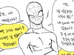 [덷거미] 홈쇼핑