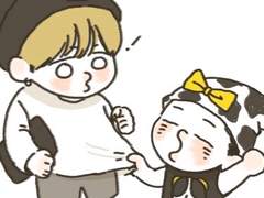 지민아 사랑해 생일 축하해