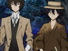 =추리와 납량의 여름축제 에필로그=