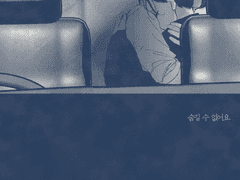 [오소마츠상/오소쵸로]숨길 수 없어요