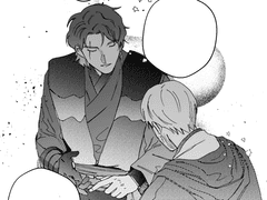 [아나오비] 레시피