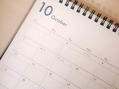 10월의 어느 멋진 날에