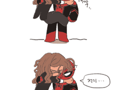 엠제이x피터 파커