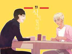 [DC] 식사를 합시다