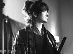 [동매히나]還鄕 - 유조편 9