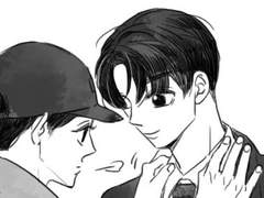 이웃집 마이웨이 1