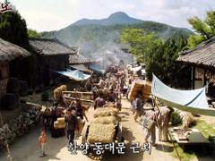 [백도] 한량의 꽃 - 18화