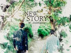 어느 날의 이야기