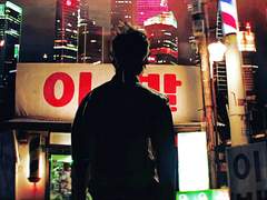 이발소에선 무슨 일이 벌어질까 (프롤로그)