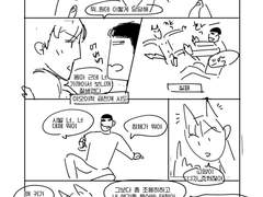 디세전력_7호실의 애옹 (+추가)