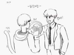 찬디 전력 4컷만화 +