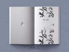 내지 편집 커미션 샘플 67 (개인지)