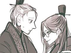 윱쬬관 삼각(수정)