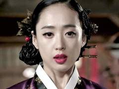 경성스캔들. 二