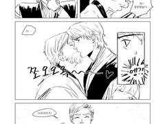 [아나오비] 키스데이 만화