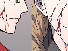 원쬬 - 빌어먹을 생(生)