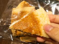 롤뺑드빠리 메이플크림치즈빵