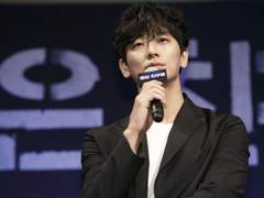 (강림원맥) 끝나지 않은 이야기 1