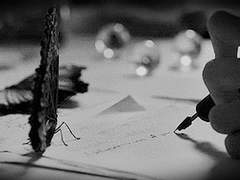 친애하는 나의 수호자