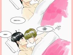 [국민]내꺼엔 이름을 써야한다