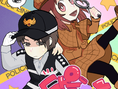 답을 알려줘! 5(완)