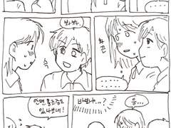 [창작백합전력] 주제-땀