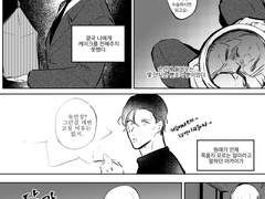 아카아무전력120_유언