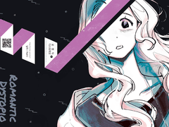 오로시책 인포 - 로맨틱 디스토피오 1