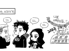 [알렉매그] 섀도우헌터들과 다운월더 도너츠 가게썰