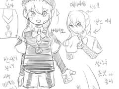 커뮤가려다 만 자캐들