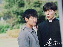 [ 최윤화평] 밤, 아픔...그리고 첫사랑-2