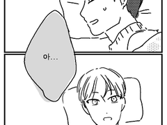 리틀 뽀레스트 패러디