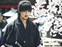 [동매히나]還鄕 - 유조편 13