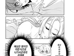 나기이바+쥰히요