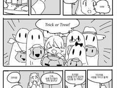 [언더테일]할로윈