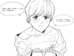 [퀼른/로켓퀼] 퀼이 어려진거 낙서 1