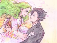 하늘연님 커미션