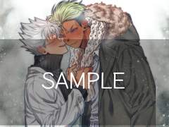 [카알온 / 허2] Welcome to my sweet HELL 표지 및 샘플