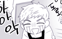 키즈카페 이야기