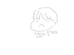 최윤에서 윤화평으로