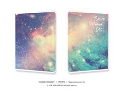 [커크술루] word in between