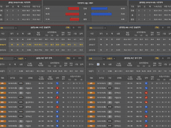 10.26(금) 19:30 KBL 부산KT : 전자랜드
