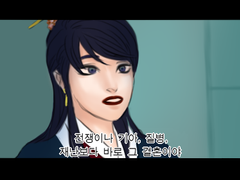 레봇 LOG 1